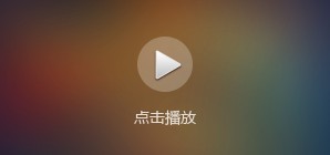 如何通过数据分析改进篮球比赛战术训练_0